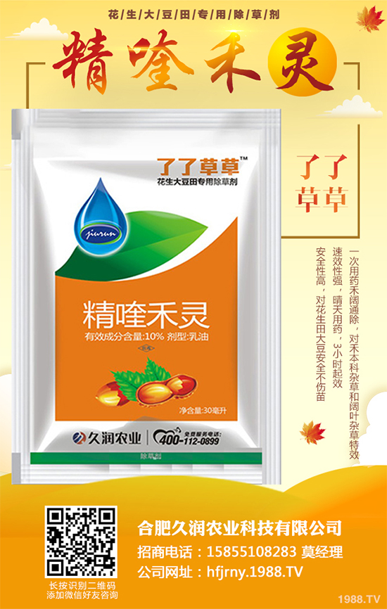 �����݄��r(ji��)��