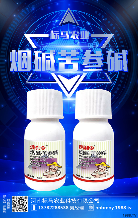 ���x(ch��ng)���r(ji��)��