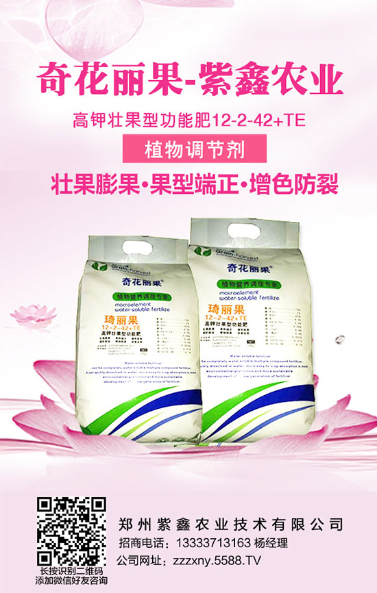 �W(xu��)�����۵�ʩ�ʹ������������a(ch��n)���ّn��