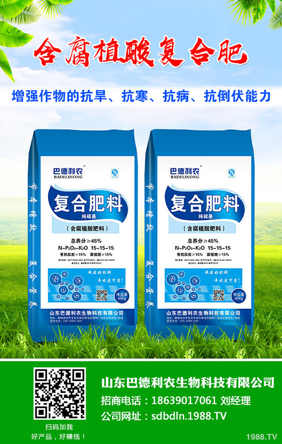     2020-1-16�����������к��D(zhu��n)���r(ji��)��С���ϝq��������������A(y��)�y(c��)��