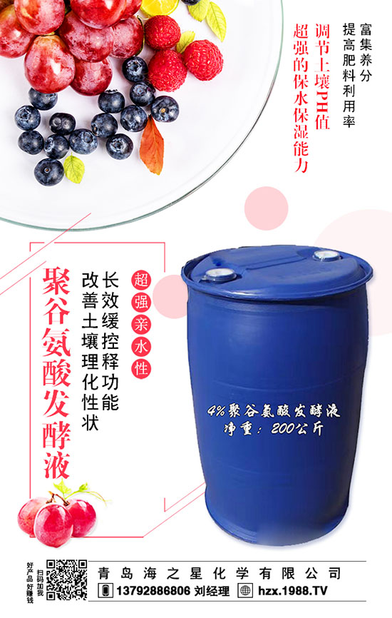 大豆粒粒飽滿，施肥環(huán)節(jié)管理是關(guān)鍵