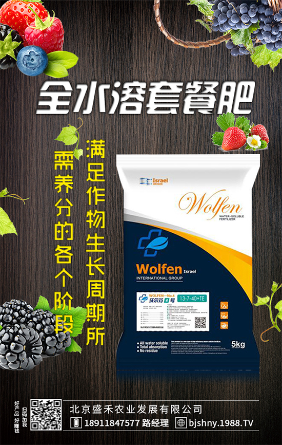 ���J�Nֲ�r�g��ʲô�r�򣿺��J�߮a�Nֲ������