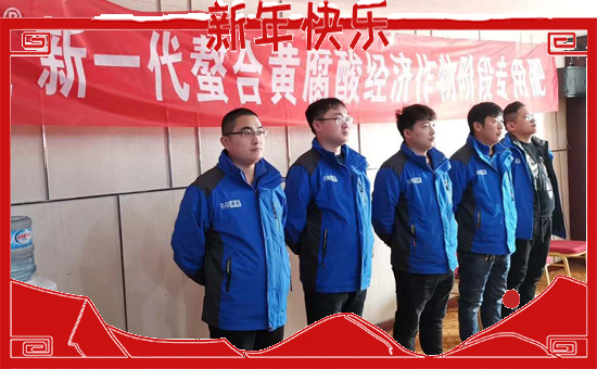     ���(y��ng)���(gu��)�r(n��ng)����ף��λ��(j��ng)�N�����������³���2020ؔ(c��i)Դ�V�M(j��n)���f(w��n)�������