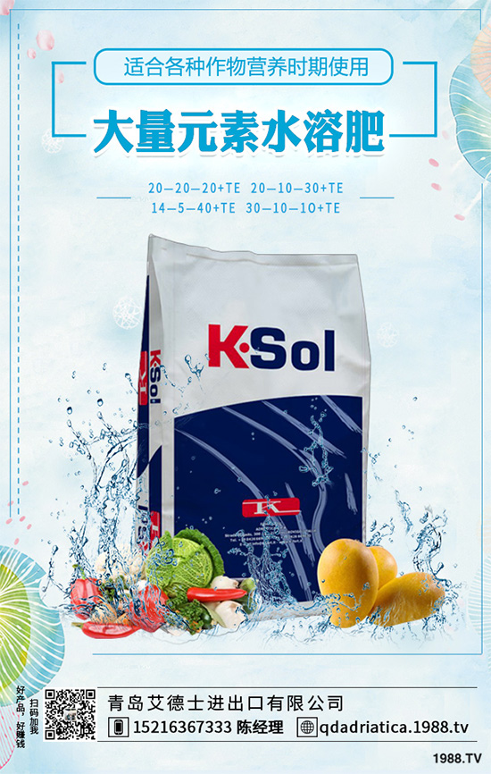 ���Ӳ��ܷN�ô�ײ�����ײ˸߮a(ch��n)�Nֲ���g(sh��)Ҫ�c(di��n)