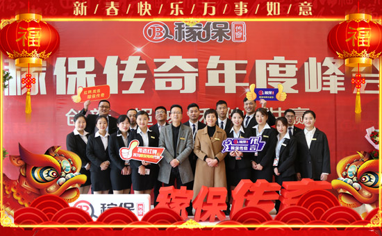 ���{(l��n)�����H��ף�ڌ�����ļ��˂����µ�һ�����H���Ҹ����f��������