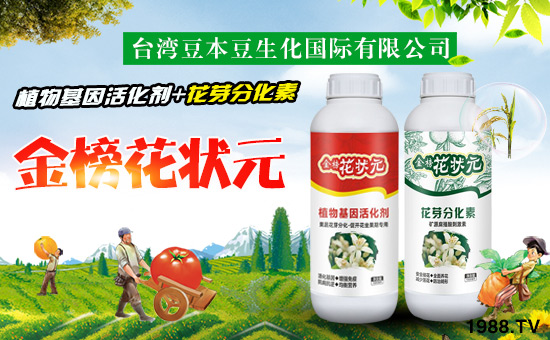 ��������������ף���������Ͽ͑���(j��ng)�N�����т�������󼪴����������d����