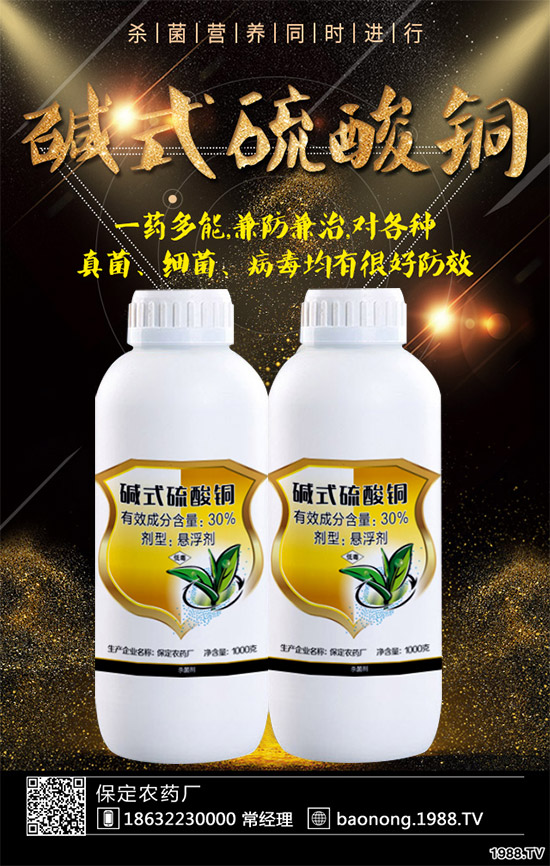 �������r(n��ng)ˎ�S��ף����µ�һ������¶����Ц�ݶ����2020�´��옷(l��)��