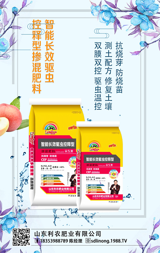 �����L(zh��ng)Ч�(q��)�x����͓������-20-6-6-���r(n��ng)�ʘI(y��)