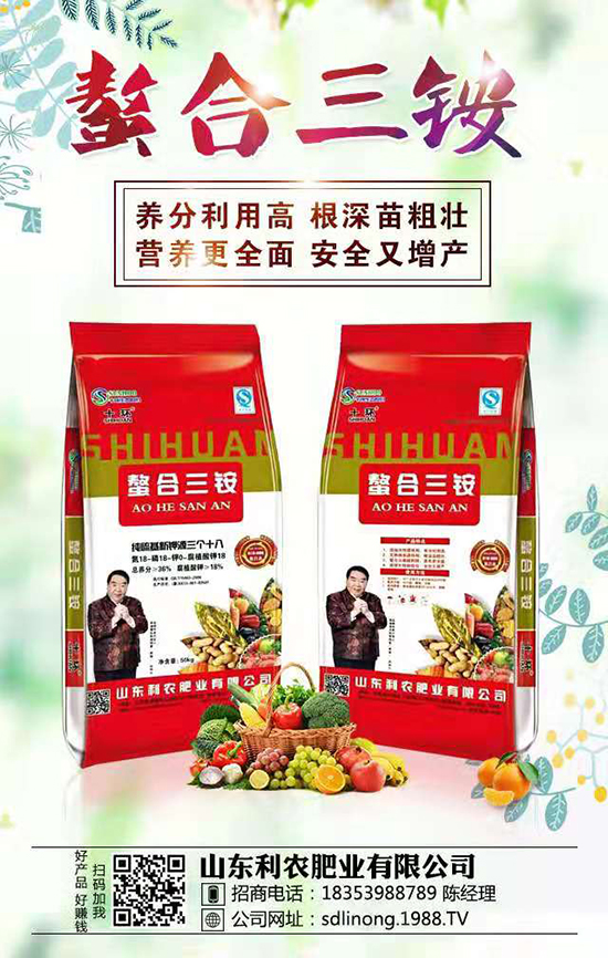 ��ɽ�|���r(n��ng)�ʘI(y��)����ף����´��옷���Ҹ�������