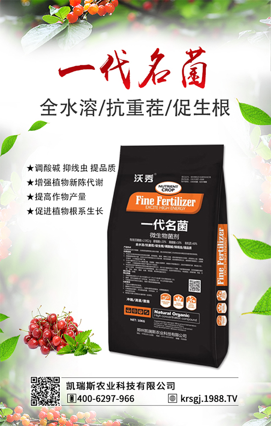     ���������12kg+500g��=20����Ͱ��+10����΢�������+5�����~����Һ�w��+�A(y��)�����砀������Ч��һ��