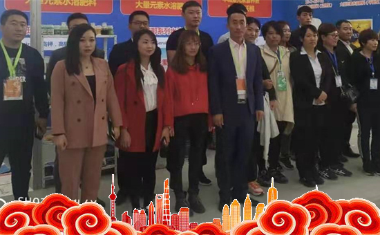 ���_˹���Q(m��o)��ȫ�w�T��ףȫ���������µ�һ����������\(y��n)�����X�]����