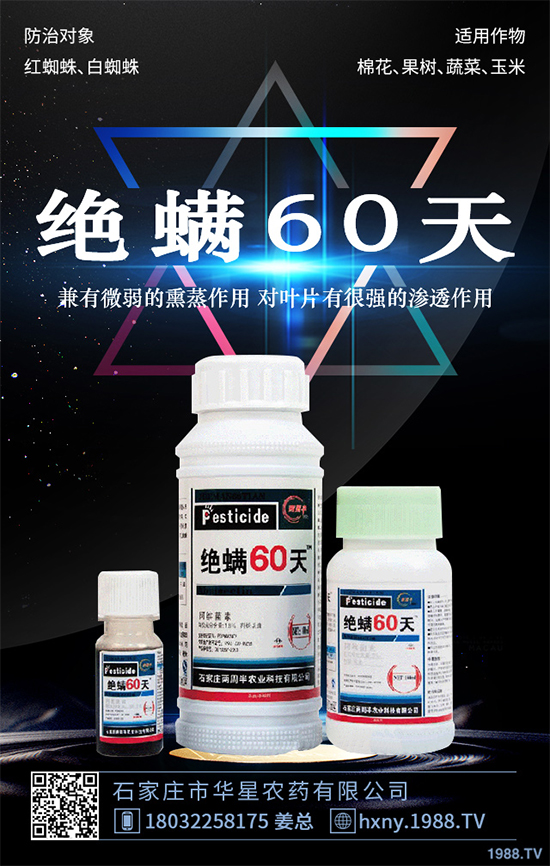 �O(p��ng)�����x(ch��ng)���r(ji��)��