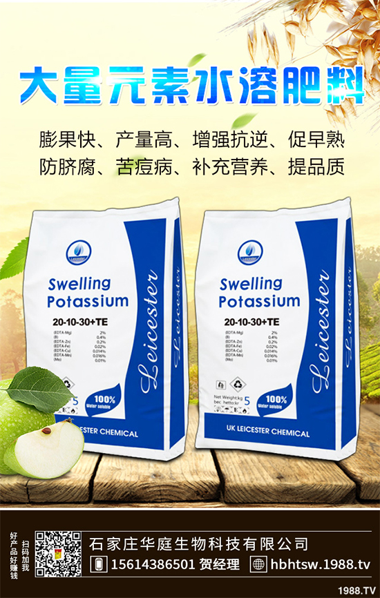 ¶������ԓ���ʩ�ʣ�¶�������߮a(ch��n)ʩ�ʼ��g(sh��)