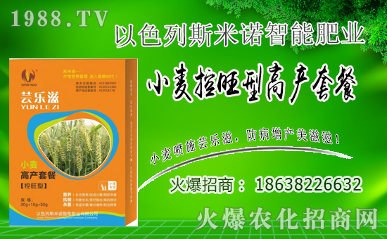 ����ɫ��˹���Z��ףȫ��������������f��������