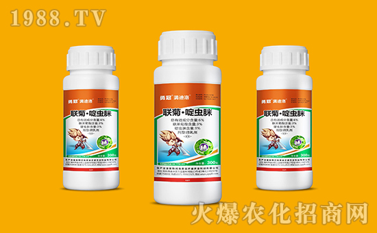 ���¹چ̵ϡ���ף��λ��(j��ng)�N�����������³���2020ؔԴ�V�M���f�������4