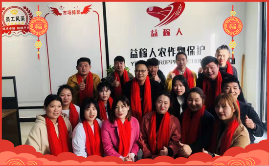     ���S��������ˡ�ף������µ�һ����ؔ(c��i)�\(y��n)�L�L�������d����