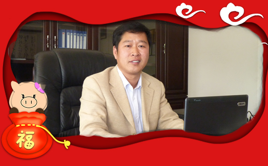 ��̼����H��ף������µ�һ���������d¡���f��������