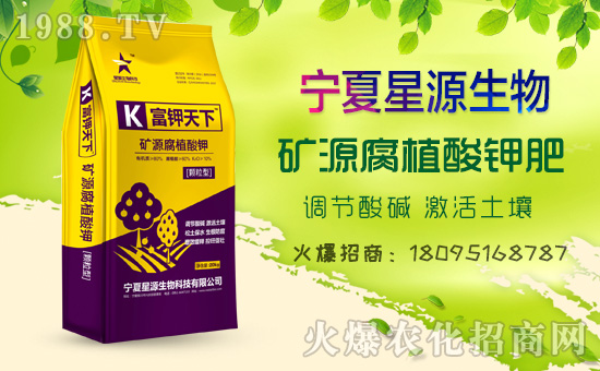 ����Դ�����ע�VԴ��ֲ������ף��λ��(j��ng)�N�����т�����t����