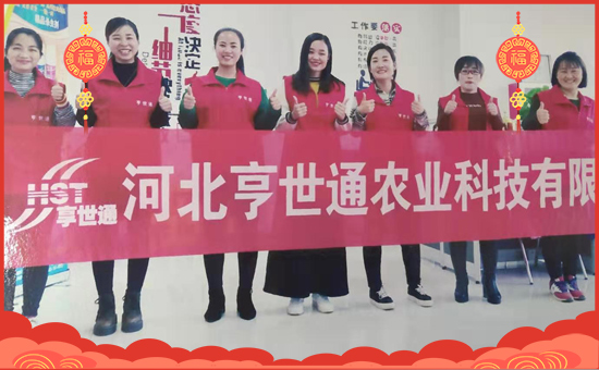 ���ӱ�����ͨ�r(n��ng)�I(y��)��ף������µ�һ�������w���������������