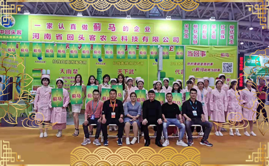 �����^���r(n��ng)�I(y��)��ף�������ļ��ˣ�������\(y��n)����ס������ؔ(c��i)Դ�L�L����