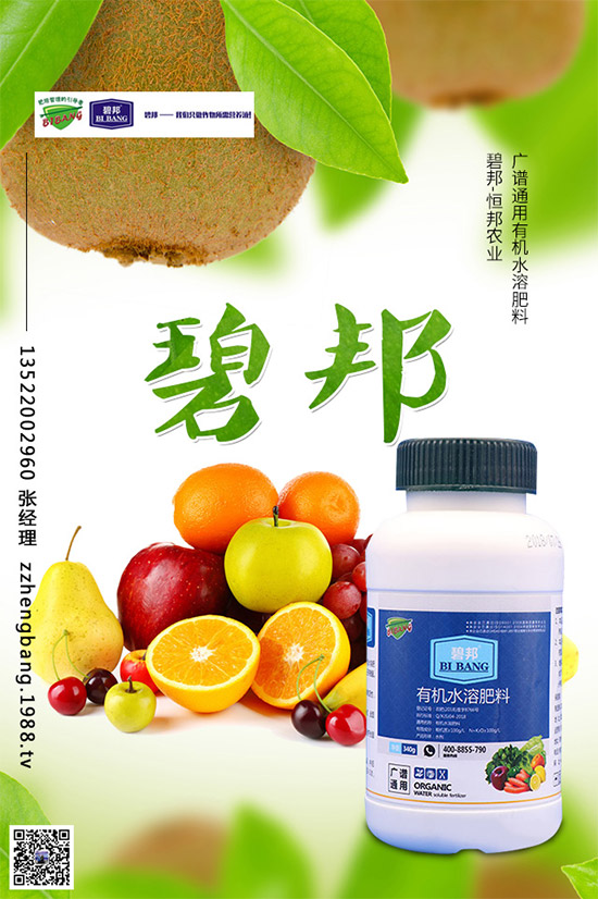 �������{ԓ��ηNֲ�������{�߮a(ch��n)�������g(sh��)