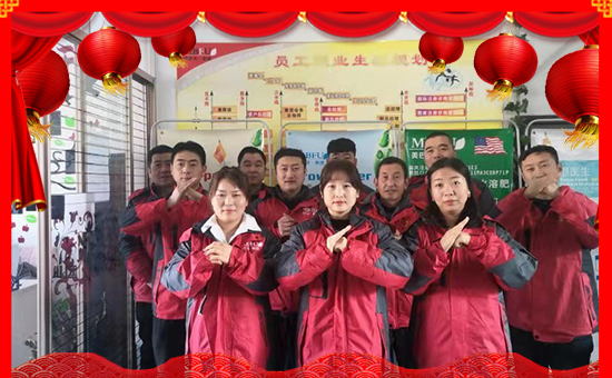 �����ͷ�ף��2020������󼪣�ؔ(c��i)Դ�L�L���Ҹ��M�M��2020��(hu��)����������