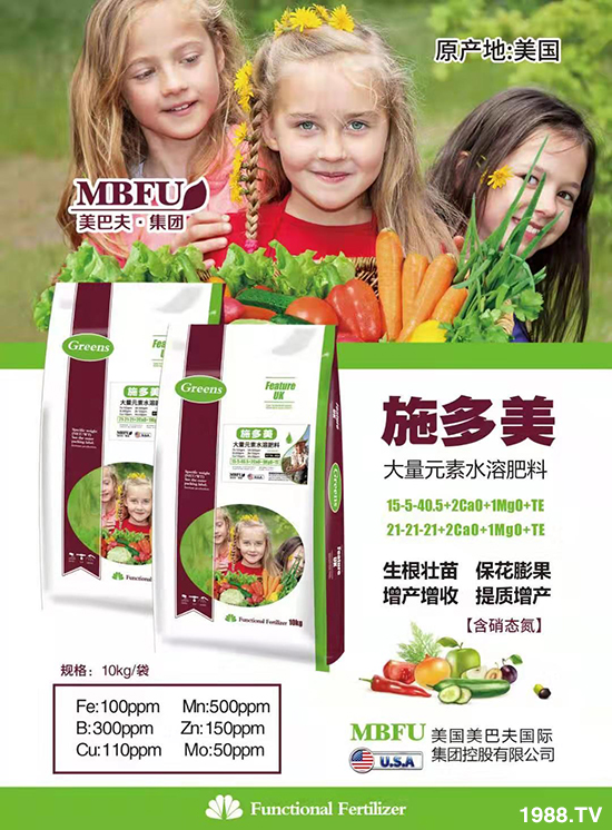 �����ͷ�ף��2020���������ؔ(c��i)Դ�L�L���Ҹ��M�M��2020��(hu��)�������ã�