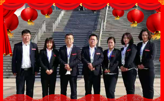 ��Ӣ������ף��2020�������³����f���������������