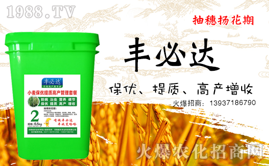 �����Ͻ����r(n��ng)�I(y��)��ףȫ�����т������������Ц�ڳ��_�����\���^��