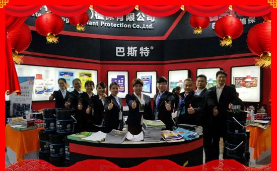 ������˹�ء�ףԸ�����꣺����֪��������ͬ�������h�_�������·Q����