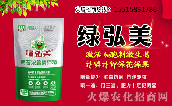 �����_(d��)��(gu��)�H���F(tu��n)��ף�V��(j��ng)�N�����т����µ�һ������t����ؔ(c��i)Դ�V�M(j��n)���H�Қg��(l��)��