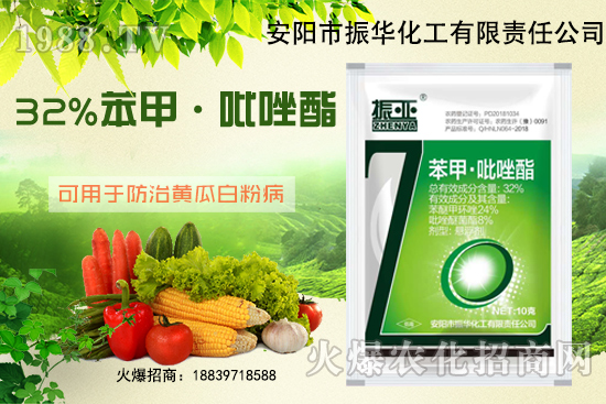 �����S�ϰ׷۲�ʲôˎ�������l(f��)���l����α�����