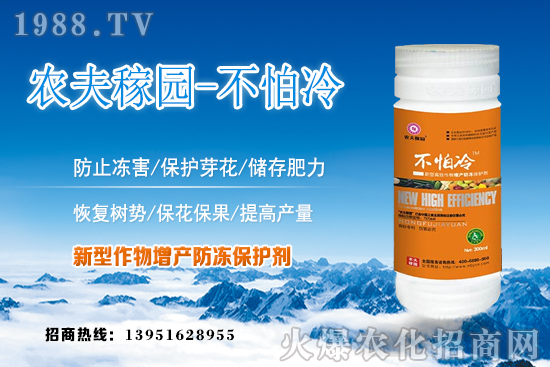 ����ķNֲ�l������Щ�����深ֳ���������g������