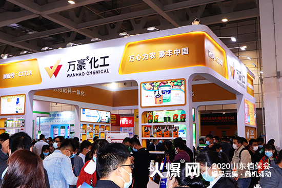 �y�ֹ��M(j��n)������(chu��ng)�x����2020ɽ�|ֲ�������f������չλ̖��C1T18!