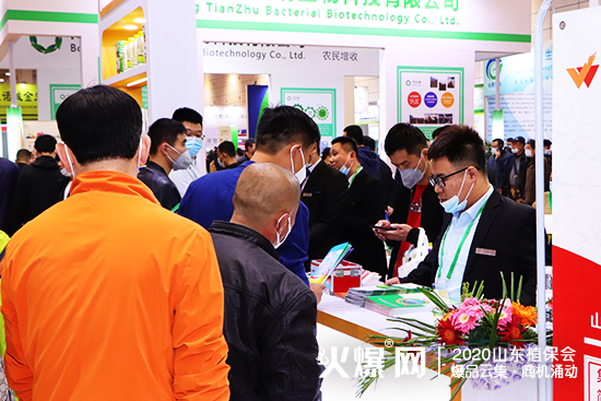 �y�ֹ��M(j��n)������(chu��ng)�x�ͣ�2020ɽ�|ֲ�������f������չλ̖��C1T18!