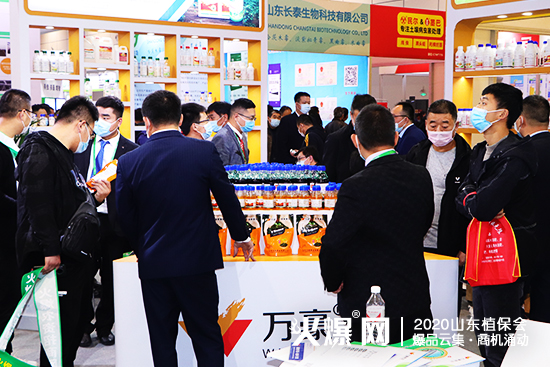 �y�ֹ��M(j��n)������(chu��ng)�x�ͣ�2020ɽ�|ֲ�������f������չλ̖��C1T18!