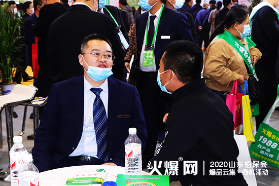 �y�ֹ��M(j��n)������(chu��ng)�x����2020ɽ�|ֲ�������f������չλ̖��C1T18!