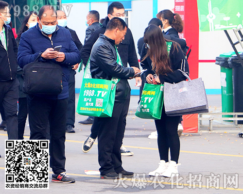 2020ɽ�|ֲ���p����(hu��)1988.TV�Gɫ�h(hu��n)�����@�Gȫ��(ch��ng)��