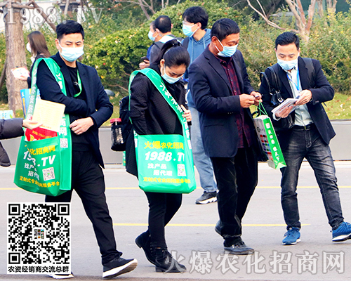 2020ɽ�|ֲ����(hu��)