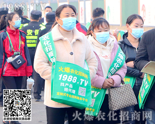 2020����ֲ�������𱬾G���bչ�����𱬾���չ������