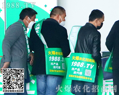 2020��(j��)��ֲ���p����