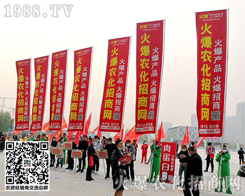 2020��27��ɽ�|ֲ���p����(hu��)