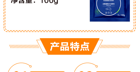 50g��������-��ʩ��_05