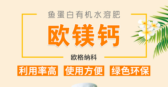 ���x(ch��ng)��������-�o(w��)��ţ-�C�R����_01