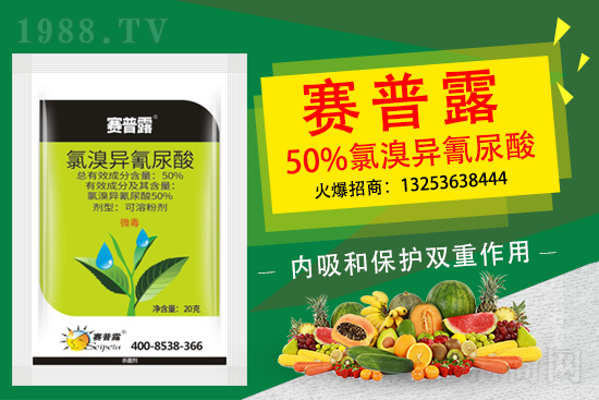 2021���޻��NֲƷ�N����x���޻��x�Nע�����(xi��ng)��