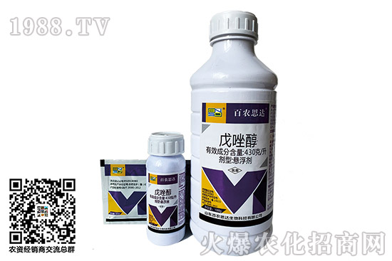 2020��11��9�ո������\�������r���Ӎ