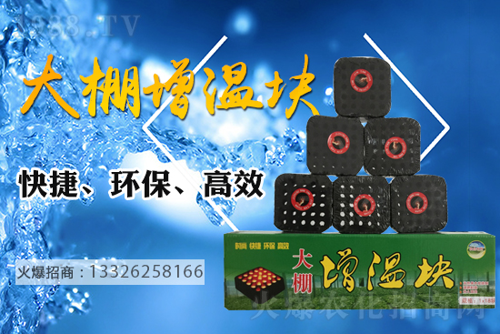 ���������߲����܃����������ش�ʩ����Щ��