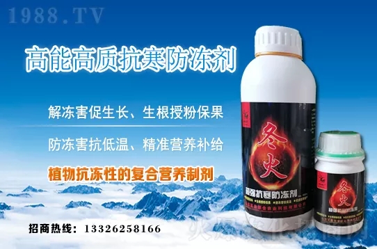 �紺�²����ʩ�ʣ��²�ʩ�ʷ�����ע�����(xi��ng)��