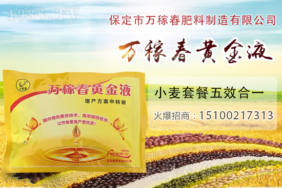 �Nֲ�����ʲôҪ���w��Ĥ����Ĥ����߮a(ch��n)���༰ע�������