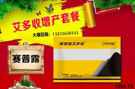 2021����ٷNֲǰ����ô�ӣ�������Ʒ�N������Щ��